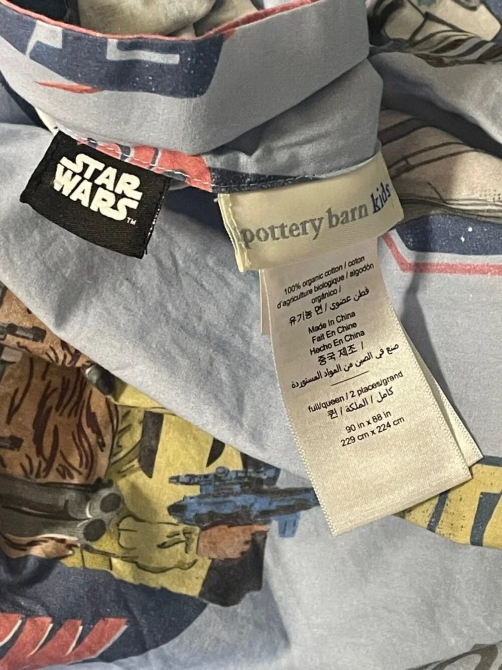 Pottery Barn Kids Solo: A Star Wars Story Queen/Full Size Duvet Cover 90